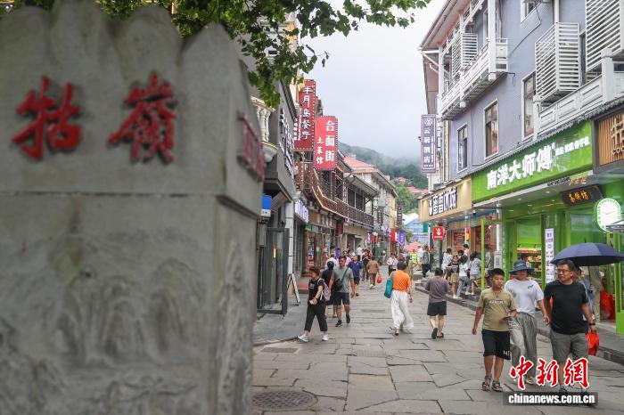 投注：炎炎夏日 清涼廬山避暑旅遊正熱