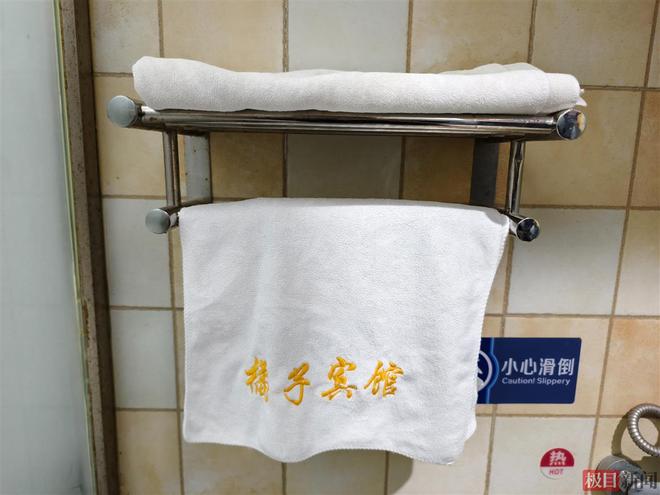 易七 27asia娛樂：極目深度｜橘子賓館遭桔子酒店起訴索賠10萬背後：被告認爲被“碰瓷”，多家小賓館此前已敗訴，也有商家刻意攀附品牌